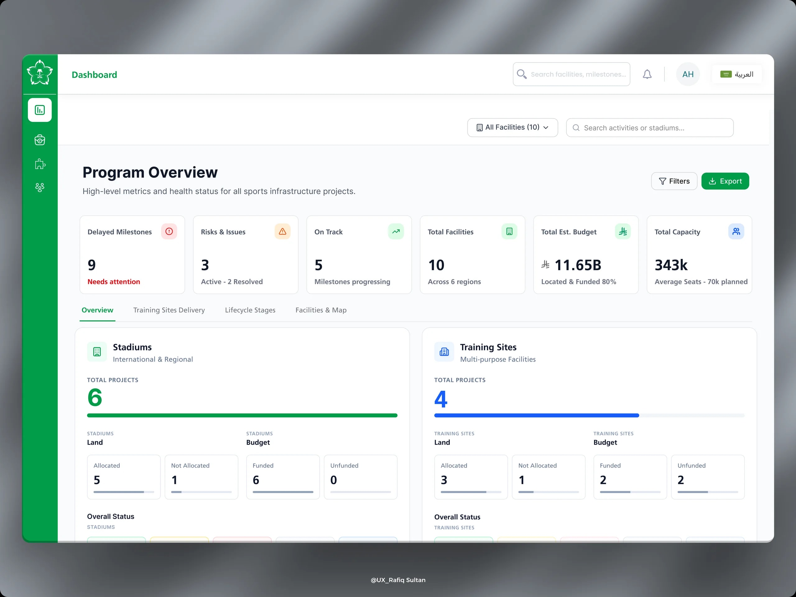 MOS-Project Management System preview