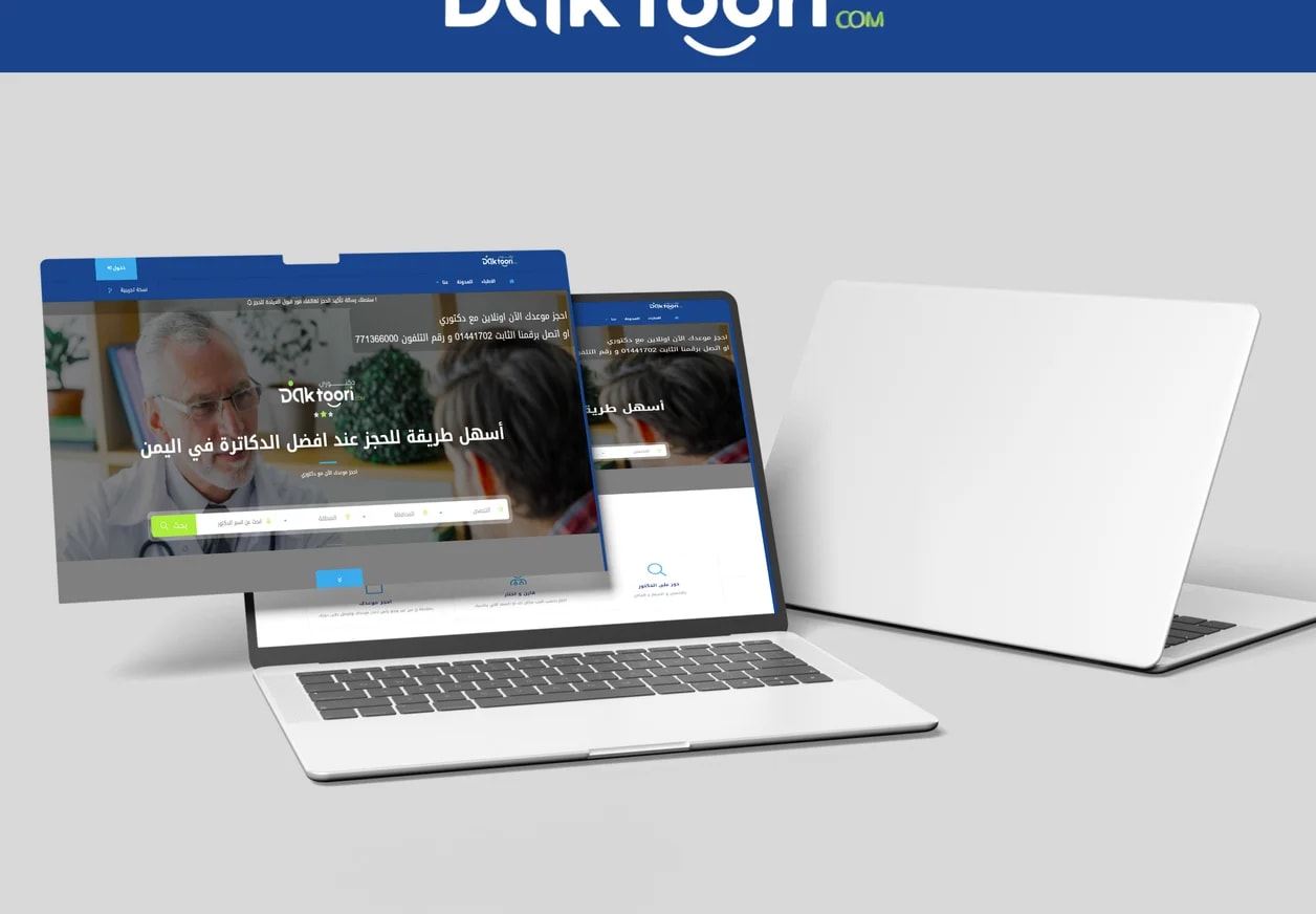 Daktoori Website preview