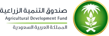 Agricultural Development Fund (ADF)